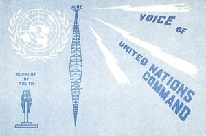 ①BCL★入手困難★廃局ベリカード★VUNC・国連軍の声★Voice of United Nations Command★沖縄★1967年