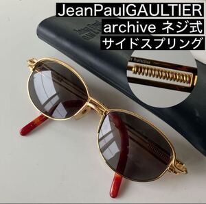 ARCHIVE RARE JEAN PAUL GORTIER orval sunglasses ジャンポールゴルチェ サングラス オーバル ゴルチエパープル スプリング バネ