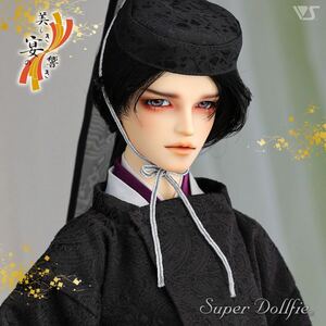 Volks SD17 源氏の君　フルセット 中古　スーパードルフィー 