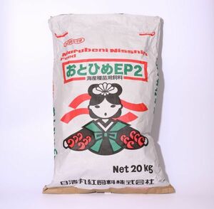 おとひめＥＰ２(20kg) 1.9～2.0mm（沈降性） 送料無料 メーカー直送 鯉、肉食魚、釣り餌に