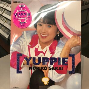 【LD55】VHD/酒井法子/YUPPIE/VHM-49031/ビデオディスク/未使用/シュリンク破れあり