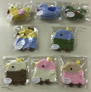 アクリルたわし　ひよこ　8個セット　エコたわし　■ハンドメイド