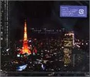 (CD)tokyo tower o.s.t／サントラ