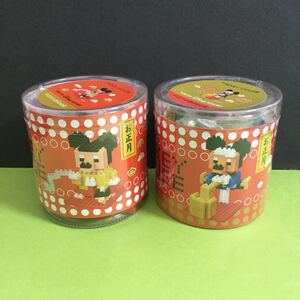 【 ナノブロック 】ディズニー お正月 ミッキー 2個 セット / 餅つき & 駒回し / 東京ディズニーリゾート 限定 / Disney TDR nanoblock