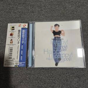 國府田マリ子 / Happy! Happy! Happy!■型番:KICS-7601■■AZ-5222