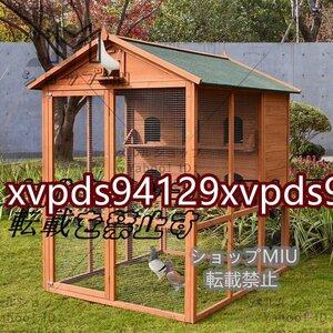 ★極美品★六つ仕切りハトちゃんのお部屋 大型豪華ハト小屋 防雨防腐 木製鳥かご 飼育 アヒル 屋外養殖 庭用 通気性 耐磨耗