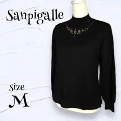 【Sanpigalle】『M』サンピガーレ　ニットトップス　ビジュー　ハイネック