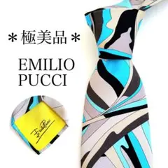 【極美品】EMILIO PUCCI エミリオプッチ　ネクタイ