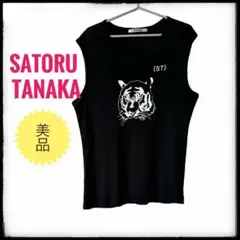 ☆SATORU TANAKA☆サトルタナカ☆タイガープリント☆ノースリーブ☆