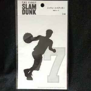 宮城りょーた ミニウオールステッカー　映画　THE FIRST SLAM DUNK スラムダンク 劇場 グッズ