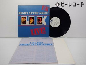 【見本盤】UK「Night After Night」LP（12インチ）/Polydor(MPF1265)/洋楽ロック