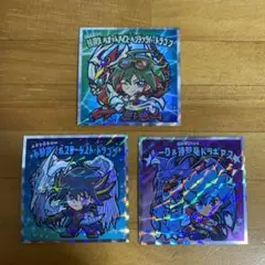 遊戯王マン　ルーク　遊矢　遊星　3枚