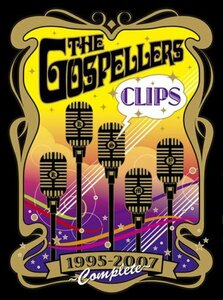 THE GOSPELLERS CLIPS 1995-2007~COMPLETE~ [DVD](中古品)　(shin