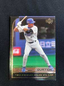 新品　UPPER　DECK　野球カード　ベースボールカード　2000　横浜ベイスターズ　ローズ　MRM　送料84円　OVATION