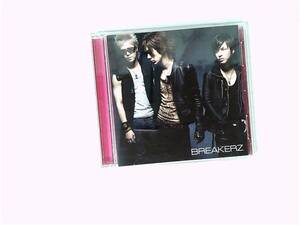 【CD】 LAST EMOTION/SUMMER PARTY BREAKERZ