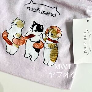 巾着　エビにゃん　オンライン限定　モフサンド　レディース　メンズ　キッズ　ファッション　バッグ　ポーチ　財布　ねこ　mofusand MWT