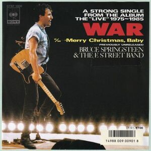 Bruce Springsteen - War ブルース・スプリングスティーン - ウォー 07SP 1000 シングル盤 国内盤 見本盤 プロモ Promo