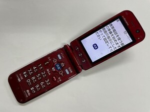 AI413 docomo F-10A レッド