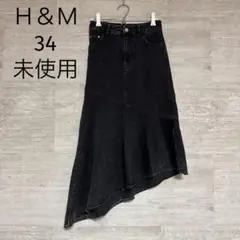 Ｈ＆Ｍ　ロングスカート　34