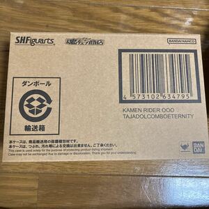 S.H.Figuarts （真骨彫製法） 仮面ライダーオーズ タジャドルコンボエタニティ