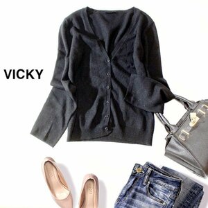 ☆☆ 美品 VICKY ビッキー ☆☆ カシミヤ100％ 綺麗め 細身 ニット カーディガン F 秋 冬 23D11