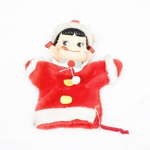 レトロ 不二家 ペコちゃん クリスマス サンタ コスプレ マペット 当時物