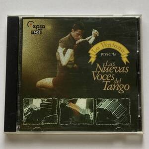 Las Nuevas Voces del Tango La Ventana タンゴ ブエノスアイレス アルゼンチン ダンス