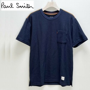 《Paul Smith ポールスミス》新品 アーティストストライプ 凹凸メッシュ生地Tシャツ カットソー L S0106