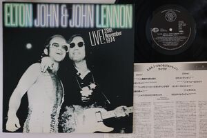 LP Elton John, John Lennon Live 1974 K28P200 DJM Japan Vinyl /00260