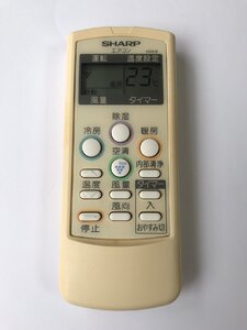 【電池付き】★中古★シャープ(SHARP)　A628JB　エアコン　エアコンリモコン　クーラー　クーラーリモコン