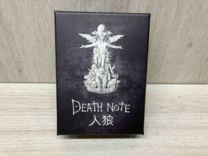 デスノート DEATH NOTE 人狼