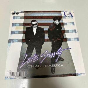 EP 見本盤 CHAGE ＆ ASKA LOVE SONG