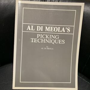 アルディメオラ AL DI MEOLA　ピッキングテクニック/ギター教則　日本版