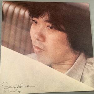 LP●杉真理／Song Writer※シティポップ●美品！