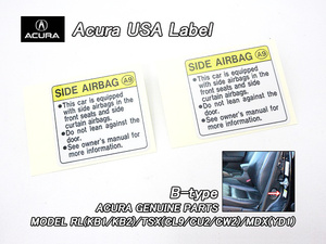 アコードツアラーCW【ACURA】アキュラTSXワゴン純正USラベル2枚Side.Airbag.Caution/USDM北米仕様サイドエアバッグコーションUSAステッカー