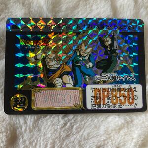 【完品級】ドラゴンボールカードダス　No.500 三大超サイヤ人　未剥がし　1992年　美品　Dragonball Carddass Prism Rare