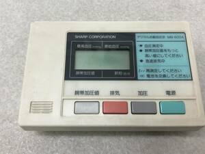 【I-8】　　 SHARP デジタル血圧計 MB-600A 本体のみ
