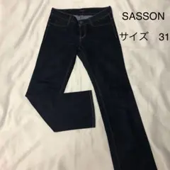 SASSONデニム ジーンズ