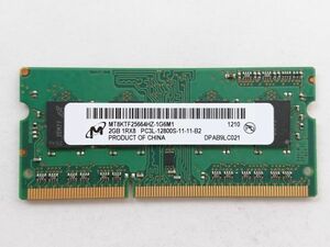 中古品★Micron メモリ 2GB 1Rx8 PC3L-12800S-11-11-B2★2G×1枚 計2GB