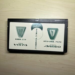 トヨタ　ビスタ　ビスタアルデオ　ビデオカタログ　vhs VISTA ARDEO