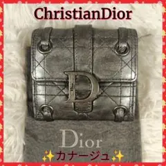 【ChristianDior】クリスチャンディオール　カナージュ　財布　✨美品✨