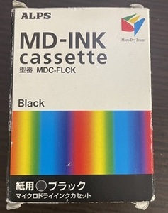 ALPS電気　 MD-INK/ MDC-FLCK/ 黒　（未使用）