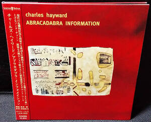 Charles Hayward - [帯付] Abracadabra Information 国内盤 Digipak CD Locus Solus - LSR 005 チャールズ・ヘイワード 2004年