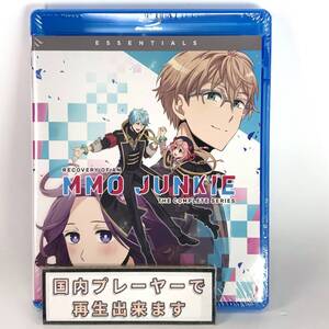 【送料無料】　新品　ネト充のススメ　Blu-ray　北米版 ブルーレイ