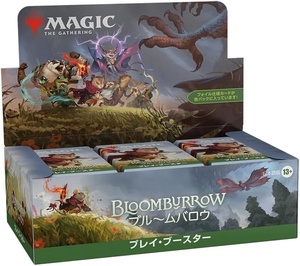 【新品】MTG マジック：ザ・ギャザリング ブルームバロウ プレイ・ブースター 日本語版 BOX　※BOX購入特典付き