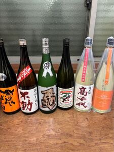  家飲み日本酒セット1800 cセット鳳凰美田/不動/初亀/山の井/高千代/takachiyo