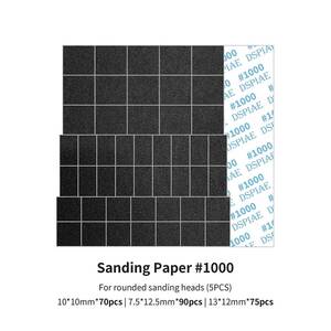 ◆◇DSPIAE【MSP-ES10】E-SA電動ペンサンダー用サンドペーパー(#1000 カーブ状ヘッド/5枚入り)◇◆