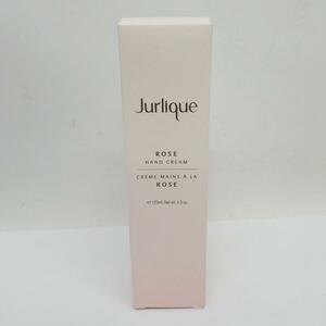 【未使用品】Jurlique ハンドクリーム 125ml ローズ　0406-08