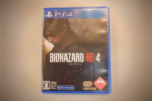 PS4 バイオハザード RE:4　BIOHAZARD RE4