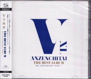 即決14【安全地帯 / THE BEST ALBUM 40th ANNIVERSARY～あの頃へ～~ベスト盤】未開封/新品